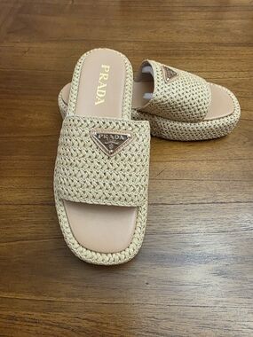 Prada Beige Woven Slide Sandals  (New)
